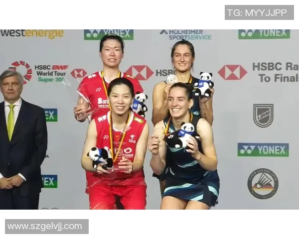 武汉羽毛球队在冠军赛中的默契配合与战术分析