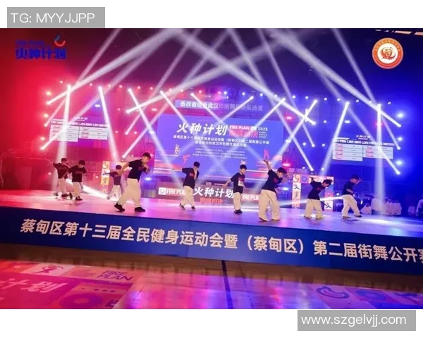 武汉街舞队创历史新高状态排名引发热议舞蹈热潮再掀高潮